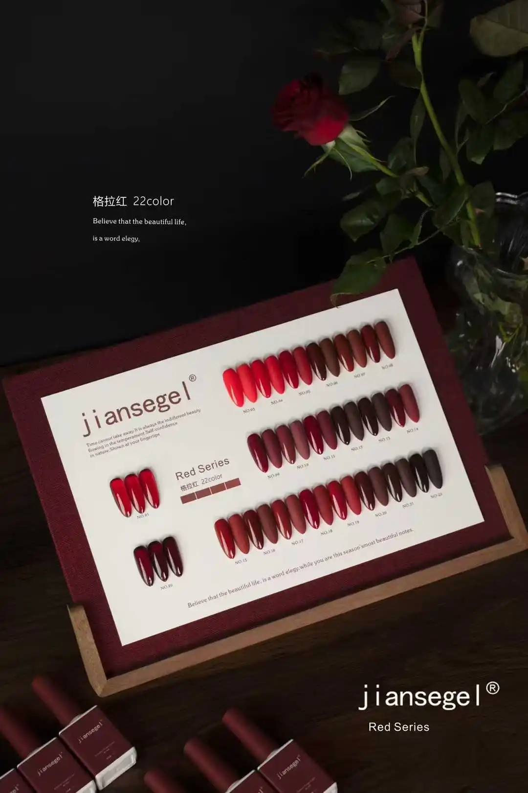 Nail Art Red - JIANSE 22 لون مجموعة جل الأظافر