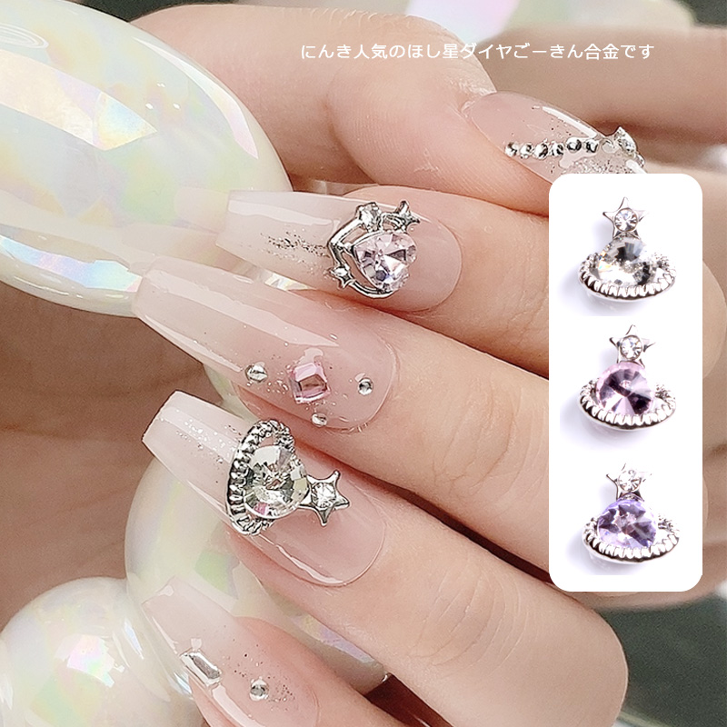 TSZS 10 قطعة/الوحدة المعادن كو - مراجعة Nail Art Lotso وسعره