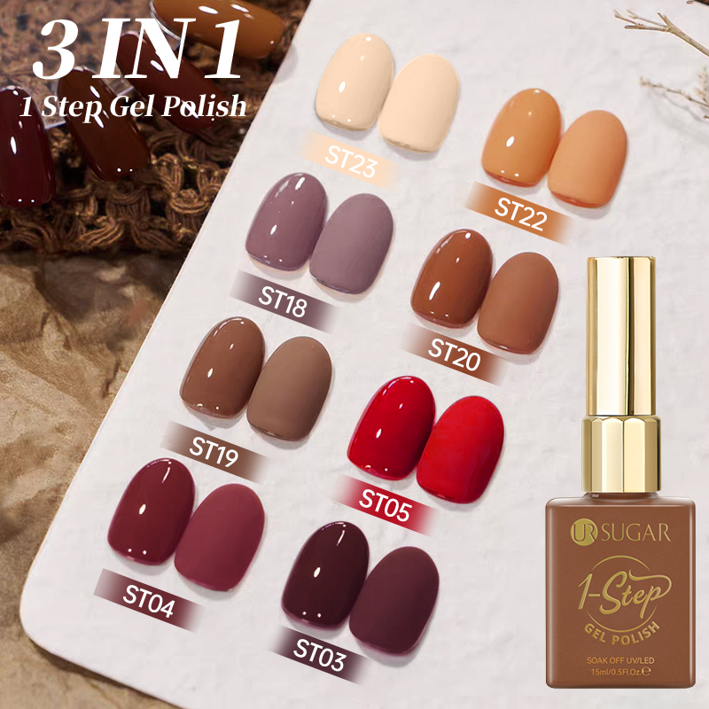 UR SUGAR 1-خطوة هلام البولندية - مراجعة Nail Art One Stroke وسعره