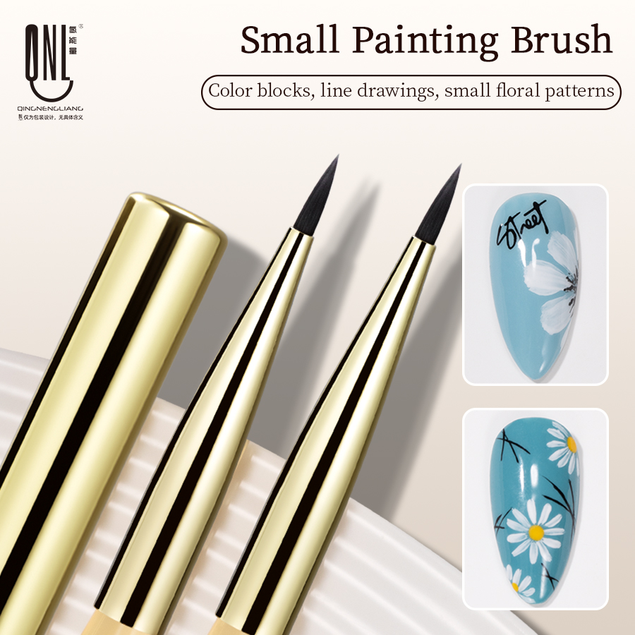 فرشاة رسم فن الأظافر فائقة الد - مراجعة Nail Art One Stroke وسعره