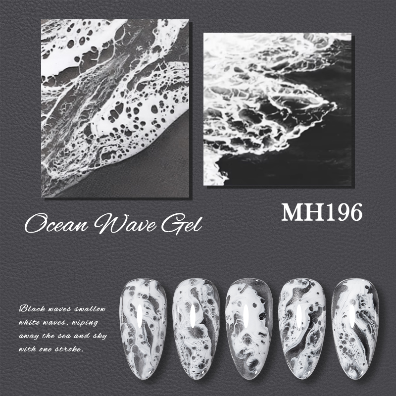 جل أظافر أبيض بتأثير موجات الم - مراجعة Nail Art One Stroke وسعره