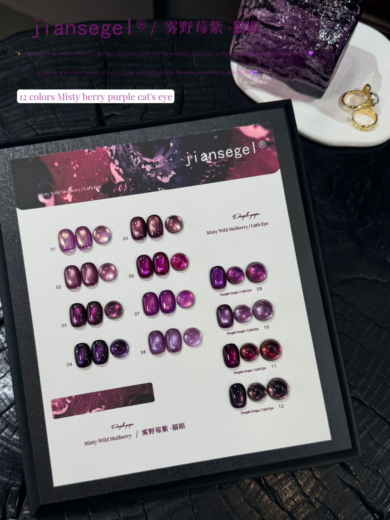 مجموعة طلاء أظافر هالوين الجل  - مراجعة Nail Art Vampire وسعره