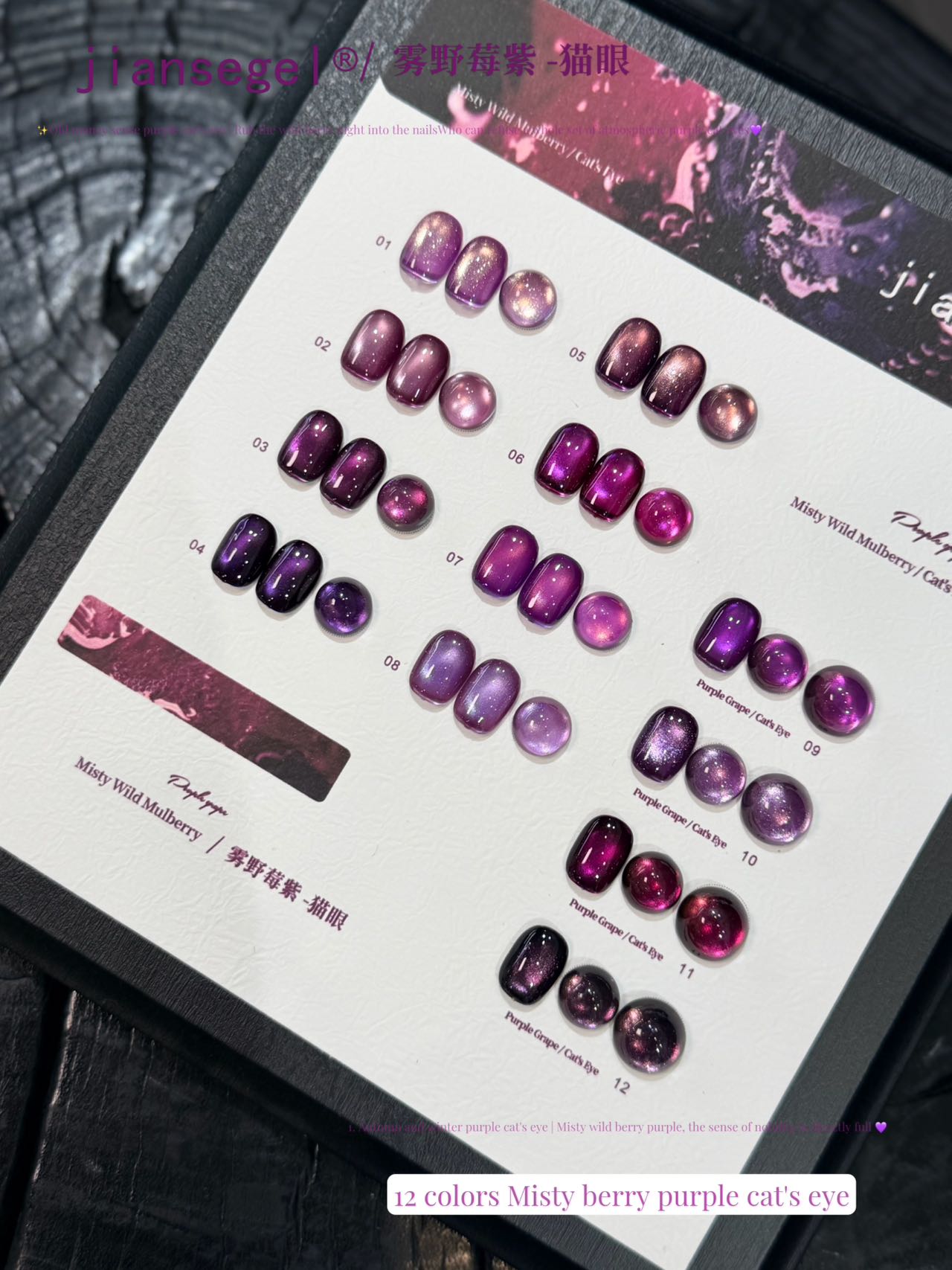مجموعة طلاء أظافر هالوين الجل  - مراجعة Nail Art Vampire وسعره