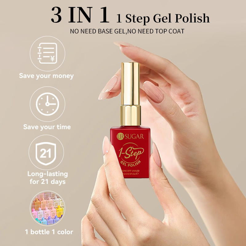 UR SUGAR 15 مللي 1 خطوة جل الب - مراجعة Nail Art One Stroke وسعره